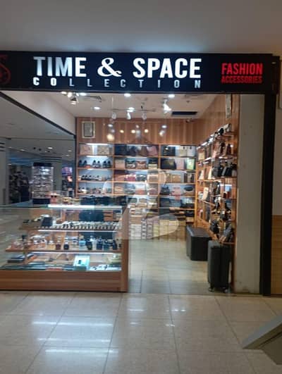 Prime Commercial Shop For Sale | Giga Mall Islamabad