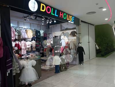 الغوریر گیگا ڈی ایچ اے ڈیفینس فیز 2,ڈی ایچ اے ڈیفینس,اسلام آباد میں 1 مرلہ دکان 1.8 کروڑ میں برائے فروخت۔