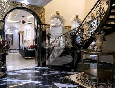 1 Kanal Like Brand New House for Sale In Abdalians Society - Block A Lahore