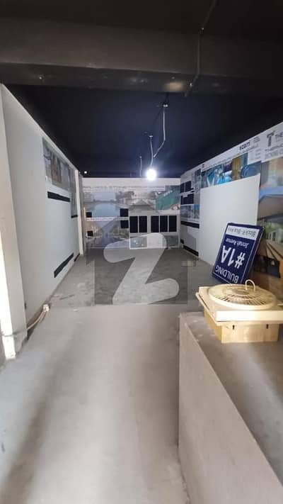 بلیو ایریا اسلام آباد میں 2 مرلہ Studio دفتر 2.0 لاکھ میں کرایہ پر دستیاب ہے۔