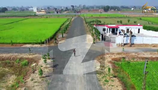 6 Kanal Farm House Land For 1 Years Installment Is Available For Sale On Barki Road Lahore