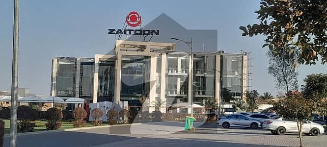 زیتون سٹی لاہور میں 5 مرلہ رہائشی پلاٹ 22.0 لاکھ میں برائے فروخت۔