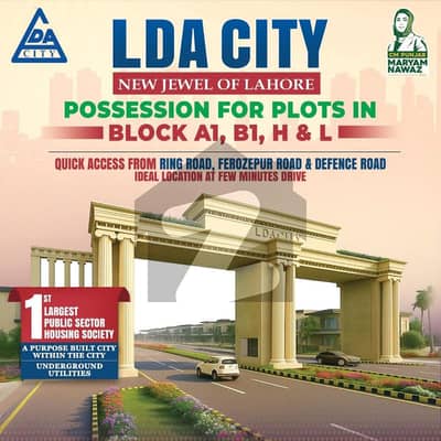 ایل ڈی اے سٹی فیز 1 - بلاک جی1 ایل ڈی اے سٹی فیز 1 - جناح سیکٹر,ایل ڈی اے سٹی فیز 1,ایل ڈی اے سٹی,ایل ڈی اے روڈ,لاہور میں 1 کنال رہائشی پلاٹ 75.0 لاکھ میں برائے فروخت۔