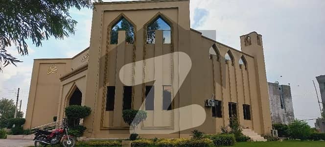 3 Marla Residential Plot for Sale in Al Haram Garden, Lahore