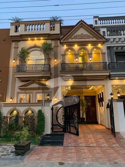 سینٹرل پارک ہاؤسنگ سکیم لاہور میں 4 کمروں کا 5 مرلہ مکان 1.95 کروڑ میں برائے فروخت۔