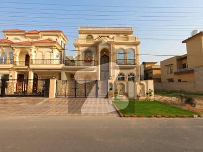 House For Sale In Lahore