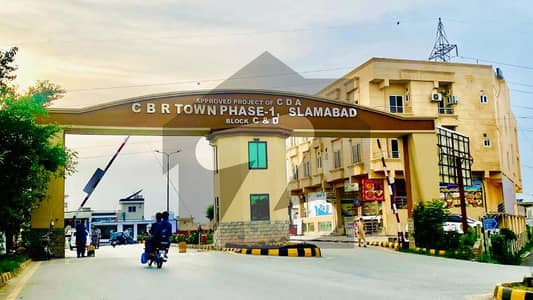 سی بی آر ٹاؤن فیز 1 ۔ ایگزیکٹو بلاک سی بی آر ٹاؤن فیز 1,سی بی آر ٹاؤن,اسلام آباد میں 5 مرلہ رہائشی پلاٹ 28.0 لاکھ میں برائے فروخت۔ سی بی آر ٹاؤن فیز 1 ۔ ایگزیکٹو بلاک سی بی آر ٹاؤن فیز 1,سی بی آر ٹاؤن,اسلام آباد میں 5 مرلہ رہائشی پلاٹ 28.0 لاکھ میں برائے فروخت۔