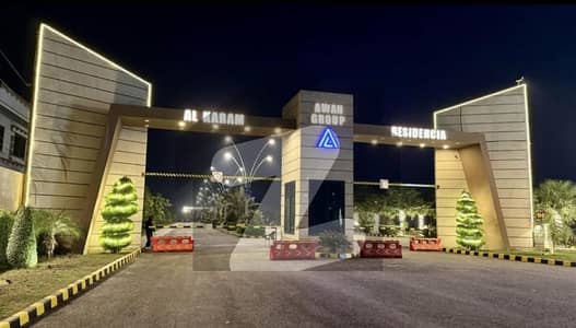 5marla Residential plot