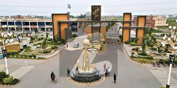 Centrally Located Prime Location Residential Plot Available In Ajwa City - Block B For sale Centrally Located Prime Location Residential Plot Available In Ajwa City - Block B For sale