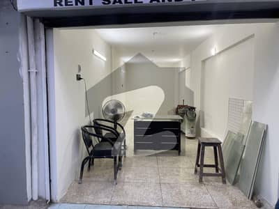 محمد علی سوسائٹی گلشنِ اقبال ٹاؤن,کراچی میں 1 مرلہ دکان 80.0 ہزار میں کرایہ پر دستیاب ہے۔