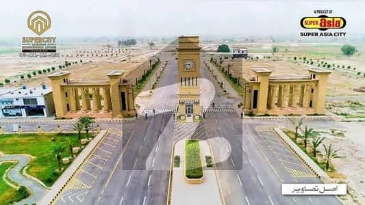 سپر سٹی ملتان روڈ,ساہیوال میں 10 مرلہ رہائشی پلاٹ 68.0 لاکھ میں برائے فروخت۔