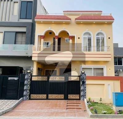 Get Your Hands On Prime Location House In Citi Housing Society Best Area