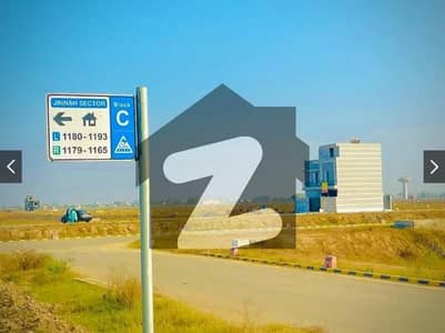 ایل ڈی اے سٹی فیز 1 ۔ بلاک سی ایل ڈی اے سٹی فیز 1 - جناح سیکٹر,ایل ڈی اے سٹی فیز 1,ایل ڈی اے سٹی,ایل ڈی اے روڈ,لاہور میں 5 مرلہ رہائشی پلاٹ 58.0 لاکھ میں برائے فروخت۔