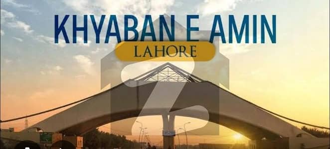 5 Marla Plot For Sale In Khiyabna E Ameen