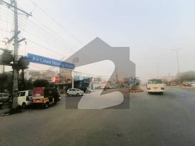 1 Kanal Plot For Sale At Very Prime Location Of Airline Housing Society Near Ucp University & Shaukat Khanam Chowk