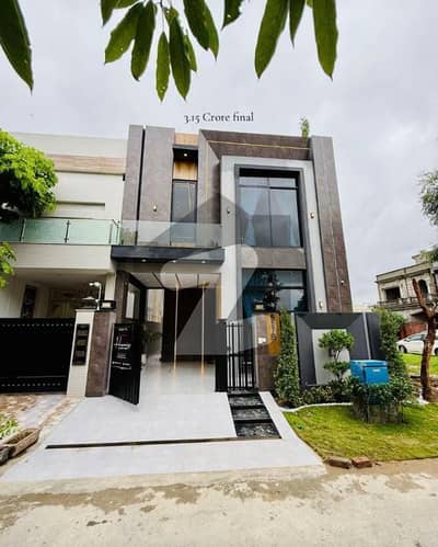 5 Marla Modern House for Sale | Prime Location | DHA Phase 9 Town Lahore