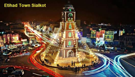 Approved Farmhouse Plots Are Available For Sale In Etihad Town Sialkot