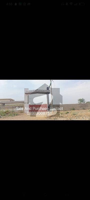 All Pakistan Newspaper Cooperative Housing Society Sector 5 A