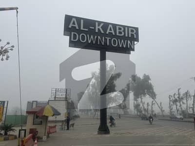 3 Marla Residential Possession Plot For Sale In Block E Al Kabir Town Lahore