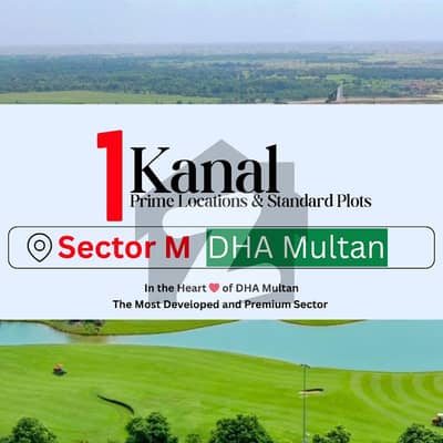ڈی ایچ اے فیز 1 ۔ سیکٹر ایم ڈی ایچ اے فیز 1,ڈی ایچ اے ڈیفینس,ملتان میں 1 کنال رہائشی پلاٹ 92.0 لاکھ میں برائے فروخت۔