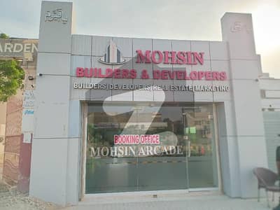 Flat Sized 904 Square Feet Is Available For Sale In Shah Faisal Town - Block 1