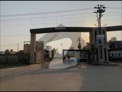 سیکٹر 31 ۔ پنجابی سوداگر سٹی فیز 2 سکیم 33 - سیکٹر 31,سکیم 33,کراچی میں 5 مرلہ رہائشی پلاٹ 1.65 کروڑ میں برائے فروخت۔