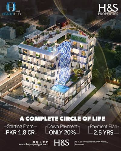 ڈی ایچ اے ڈیفینس فیز 2 ڈی ایچ اے ڈیفینس,اسلام آباد میں 1 کمرے کا 2 مرلہ دفتر 1.9 کروڑ میں برائے فروخت۔