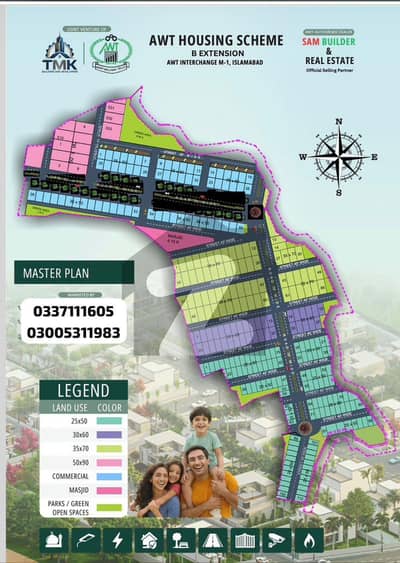 اے ڈبلیو ٹی - بلاک بی اے ڈبلیو ٹی,ڈی ۔ 18,اسلام آباد میں 5 مرلہ رہائشی پلاٹ 35.0 لاکھ میں برائے فروخت۔