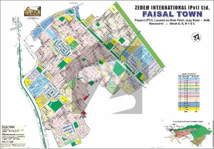 GROUND FLOOR SHOP FOR SALE FAISAL TOWN A BLOCK ALL FACILITY AVAILABLE RDA APPROVED SOCIETY