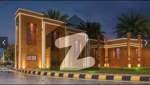 3 Marla Plot For Sale New Lahore City, Phase 4