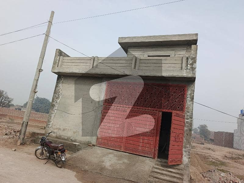 6 Marla Single Story Gray Structure for Sale. . 6 Marla Single Story Gray Structure for Sale. .