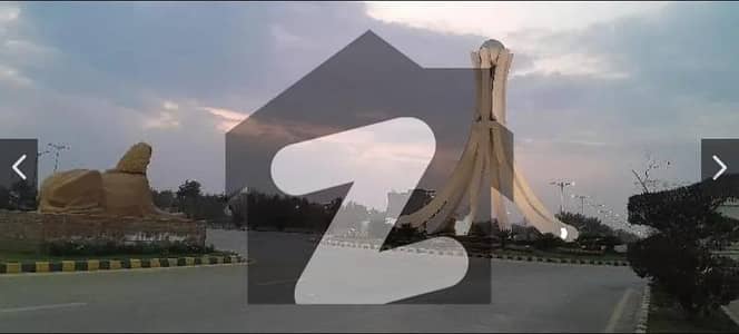 5 MARLA BALLOTED PLOT INCLUDED DEVELOPMENT CHARGES , Block C ,AVAILABLE FOR SALE IN NEW LAHORE CITY