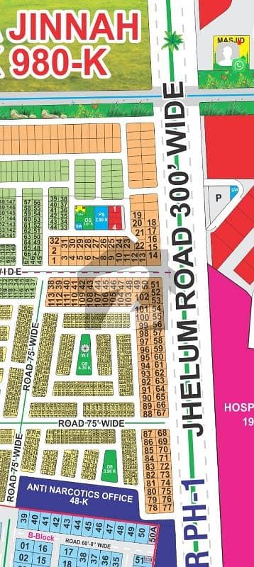 ایل ڈی اے سٹی فیز 1 ۔ بلاک ایم ایل ڈی اے سٹی فیز 1 - جناح سیکٹر,ایل ڈی اے سٹی فیز 1,ایل ڈی اے سٹی,ایل ڈی اے روڈ,لاہور میں 1 کنال رہائشی پلاٹ 97.0 لاکھ میں برائے فروخت۔