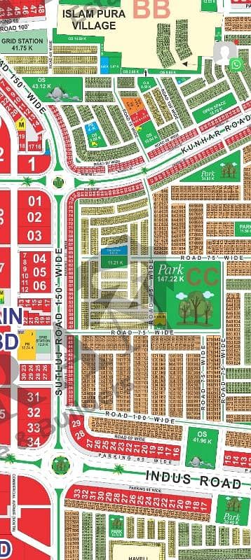 ایل ڈی اے سٹی فیز 1 - بلاک سی سی ایل ڈی اے سٹی فیز 1 - اقبال سیکٹر,ایل ڈی اے سٹی فیز 1,ایل ڈی اے سٹی,ایل ڈی اے روڈ,لاہور میں 5 مرلہ رہائشی پلاٹ 26.0 لاکھ میں برائے فروخت۔