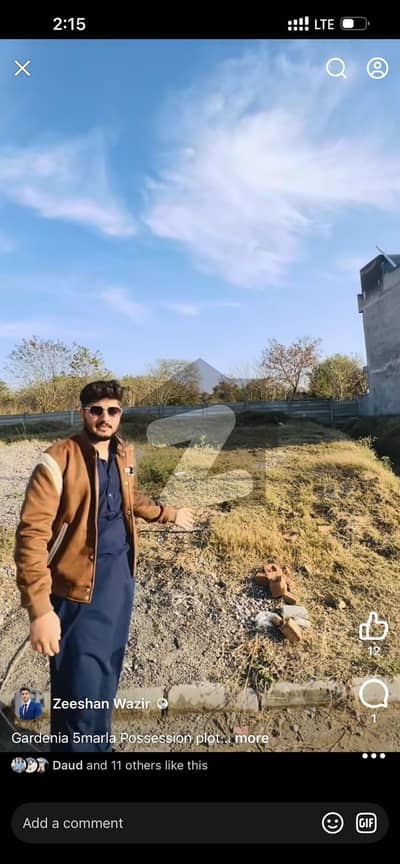 Taj Residencia Gardenia Block - (5 Marla Possession plot)