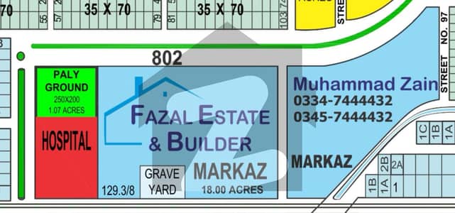 Salaam want to sale in sector g. 14.2 size 7 Marla plot in street 70 murre phase plot size 30"60 possession able plot no 19 Best opportunity for buying at this rate also available many more options in street 67 also street 87