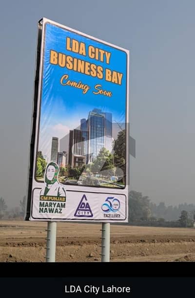 ایل ڈی اے سٹی فیز 1 ایل ڈی اے سٹی,ایل ڈی اے روڈ,لاہور میں 1 کنال رہائشی پلاٹ 1.45 کروڑ میں برائے فروخت۔