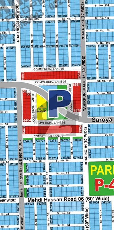 5 Marla Prime Location Plot For Sale In Sector P, DHA Multan