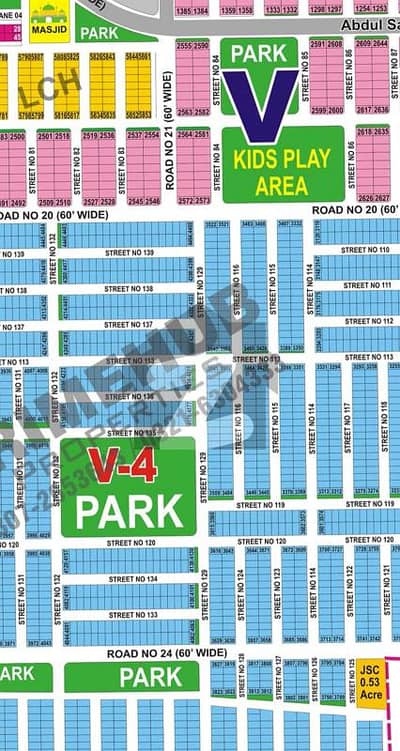 5 Marla Corner Possession Plot For Sale In Sector V, DHA Multan
