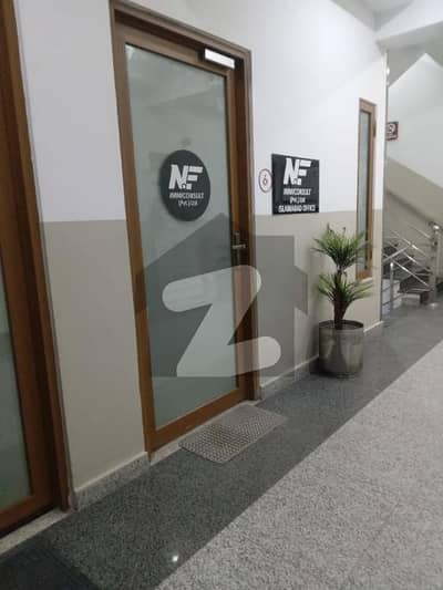 آئی ۔ 8 اسلام آباد میں 3 مرلہ دفتر 2.0 لاکھ میں کرایہ پر دستیاب ہے۔