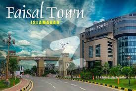 فیصل ٹاؤن فیز 2 فیصل ٹاؤن - ایف ۔ 18,اسلام آباد میں 14 مرلہ رہائشی پلاٹ 49.0 لاکھ میں برائے فروخت۔