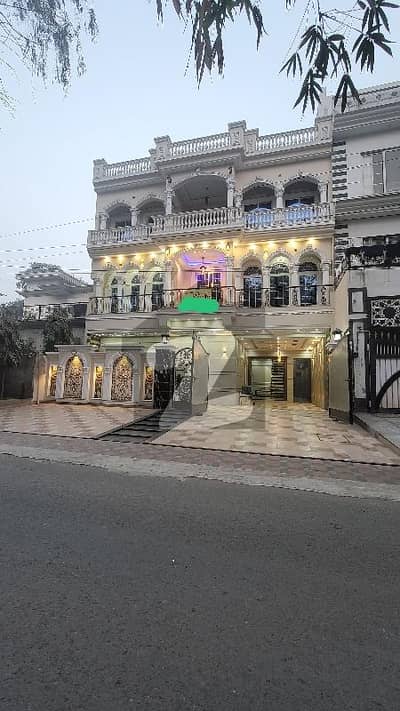 Get In Touch Now To Buy A 10 Marla House In Gulshan-e-Ravi Gulshan-e-Ravi