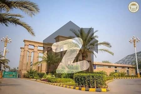 5 Marla Residential plot for sale in Citi Housing phase 1 Multan