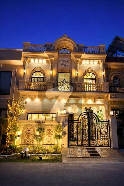 ڈی ایچ اے 9 ٹاؤن ڈیفنس (ڈی ایچ اے),لاہور میں 4 کمروں کا 5 مرلہ مکان 2.05 کروڑ میں برائے فروخت۔