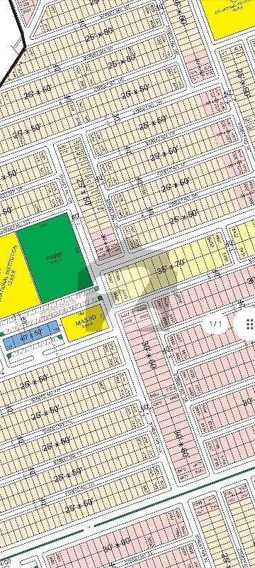 5 Marla Best Location Plot Block C Faisal Hills For Sale