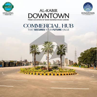 الکبیر ٹاؤن - ڈاؤن ٹاؤن الکبیر ٹاؤن,رائیونڈ روڈ,لاہور میں 5 مرلہ کمرشل پلاٹ 65.0 لاکھ میں برائے فروخت۔