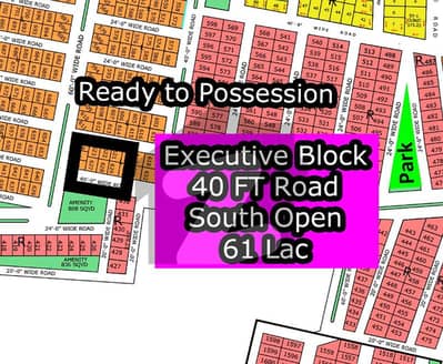 L - 629 (Executive Block + 40 FT Road) North Town Residency Phase - 01 (Surjani)