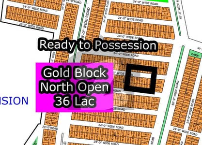 L - (Gold Block + North Open) North Town Residency Phase - 01 (Surjani)