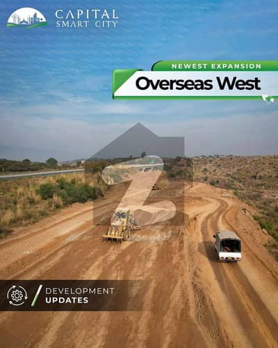 Hot Deal! 5 Marla Plot Overseas West, Capital Smart City Discounted Price