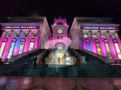 504 Square Feet Apartment available For sale in Layallpur Galleria 1 Esat Canal Road fsd.